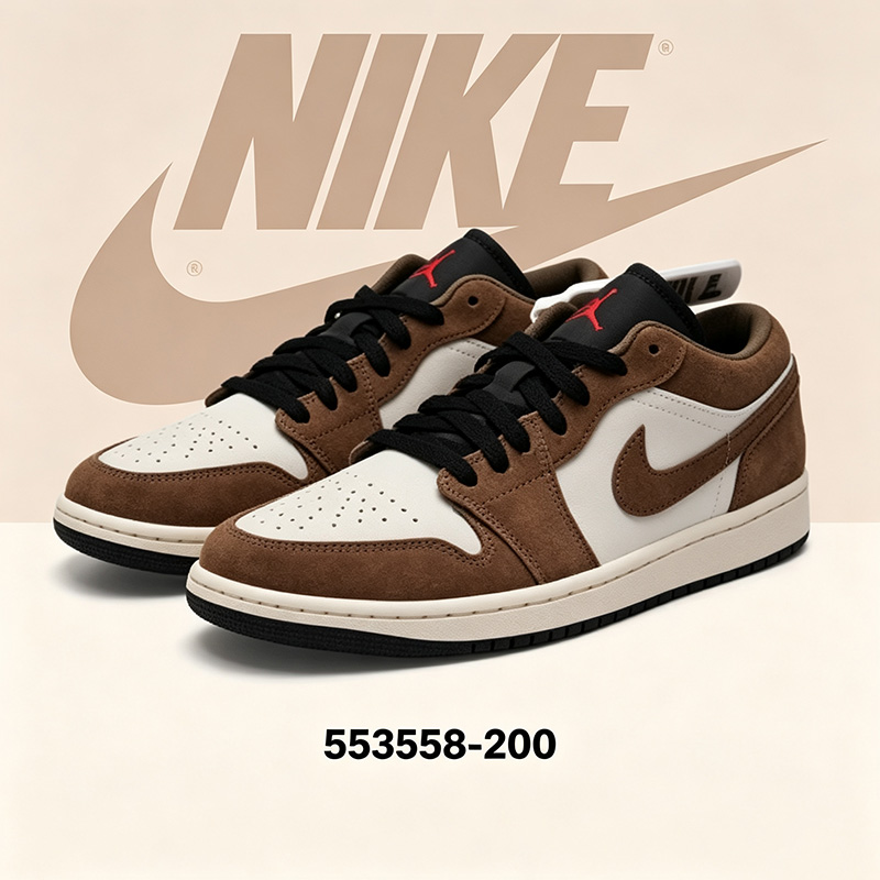Nike Air Jordan 1 AJ1 Men's Lo - Jordan 1 Retro Lace recension och pris