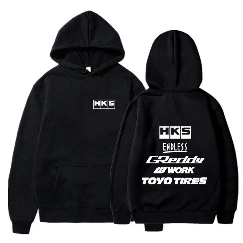 JDM Car Racing Brand List Back - Streetwear Brand List recension och pris