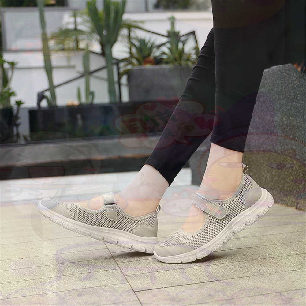 Number 40 Net Womens Tennis Sh - Streetwear Brand Expensive recension och pris